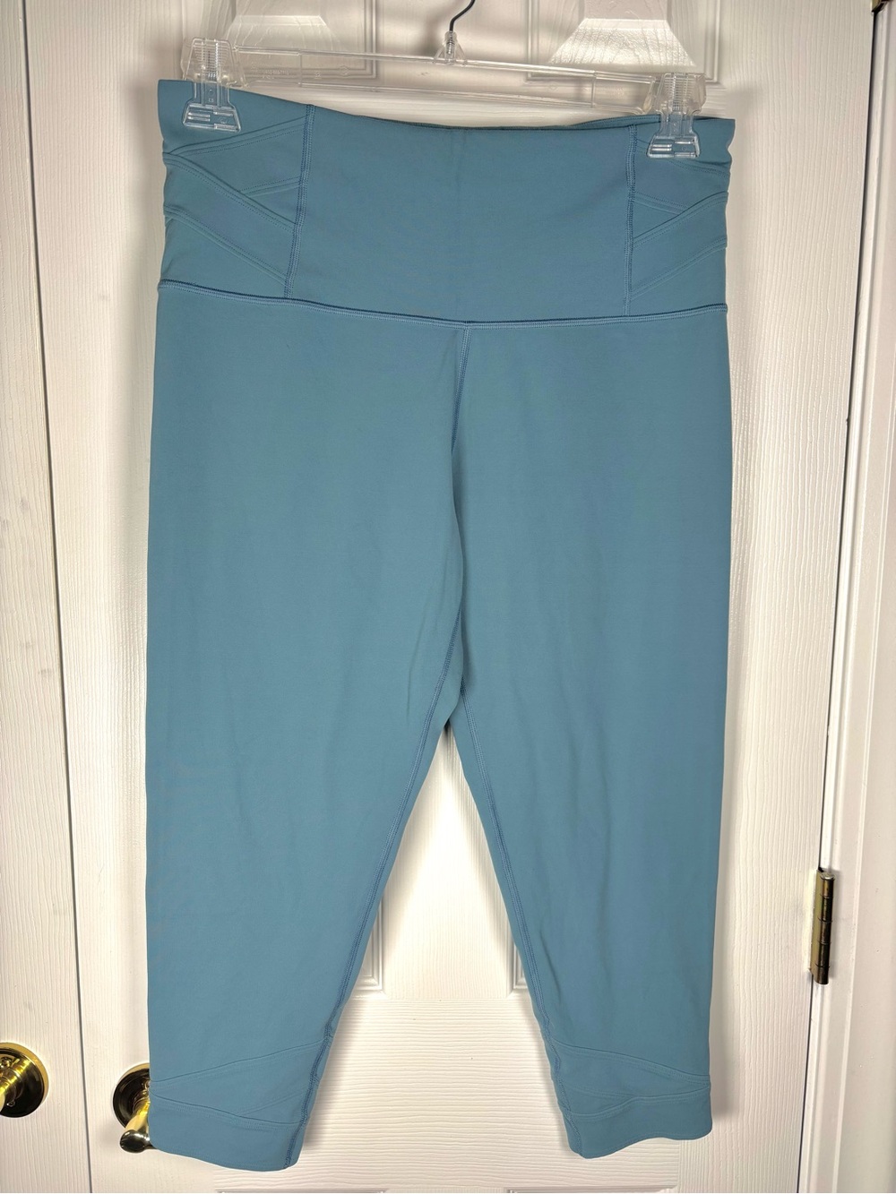 Athleta High Waisted 7/8 ELATION PRIOUETTE Workout Tights Leggings 1X Light Teal - Picture 1 of 6